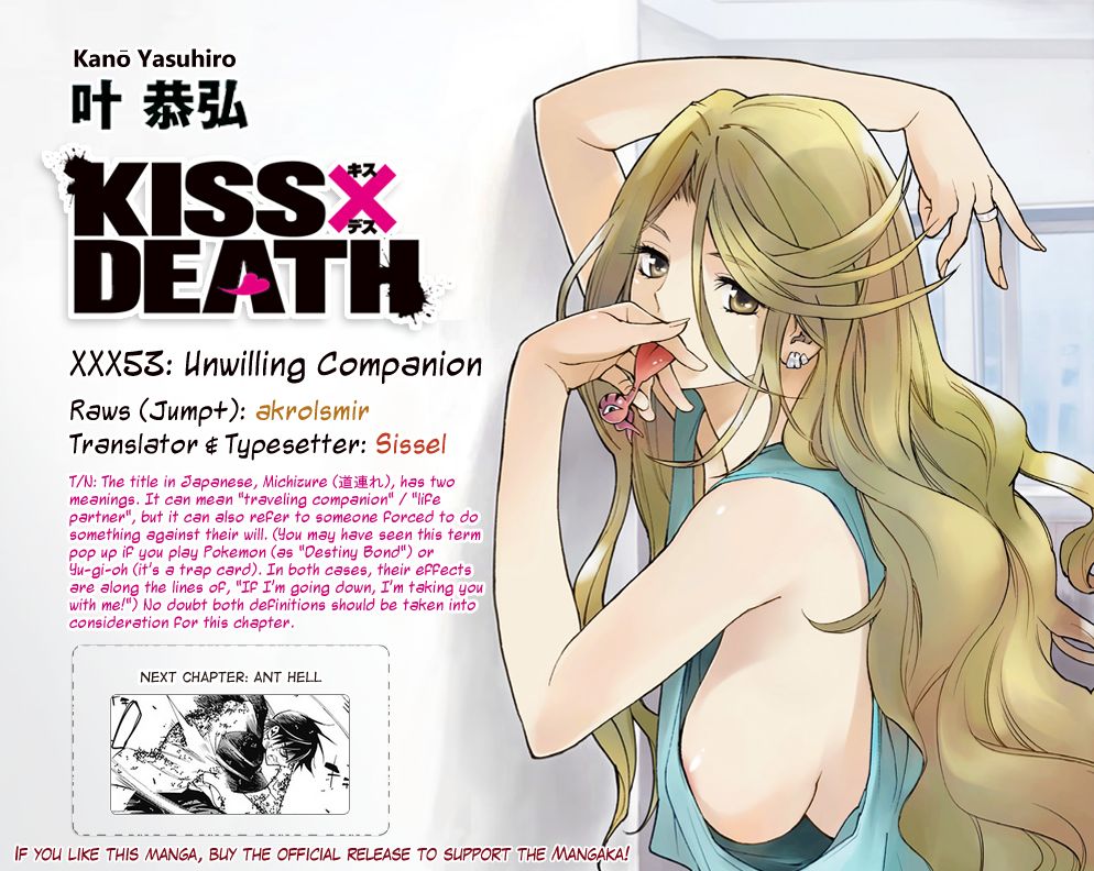 Kiss x Death Chapter 53 page 13 - Chapter 53 : Unwilling Companion