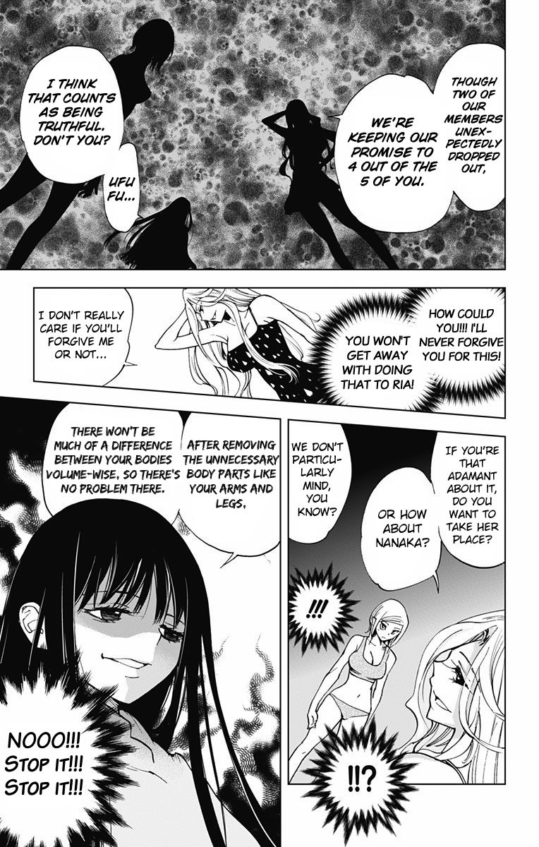 Kiss x Death Chapter 53 page 2 - Chapter 53 : Unwilling Companion