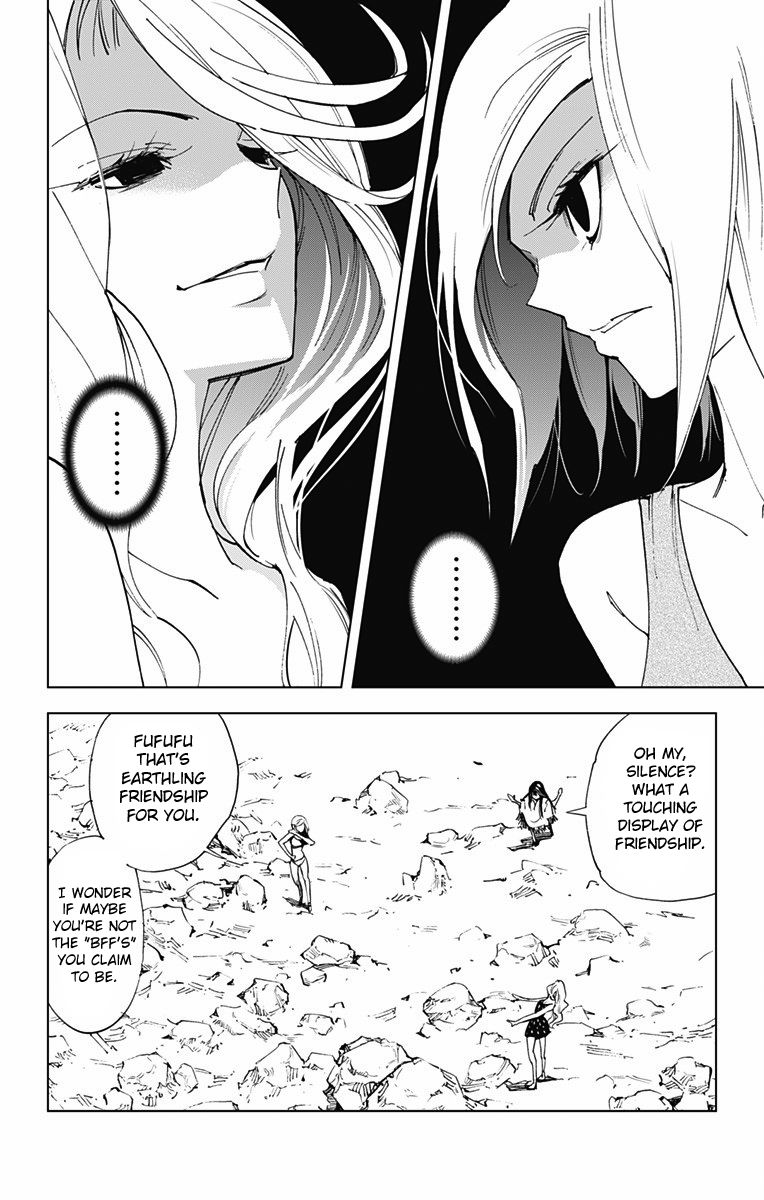 Kiss x Death Chapter 53 page 3 - Chapter 53 : Unwilling Companion