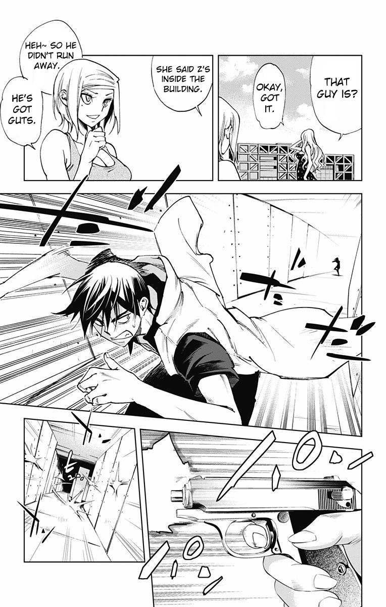 Kiss x Death Chapter 53 page 6 - Chapter 53 : Unwilling Companion
