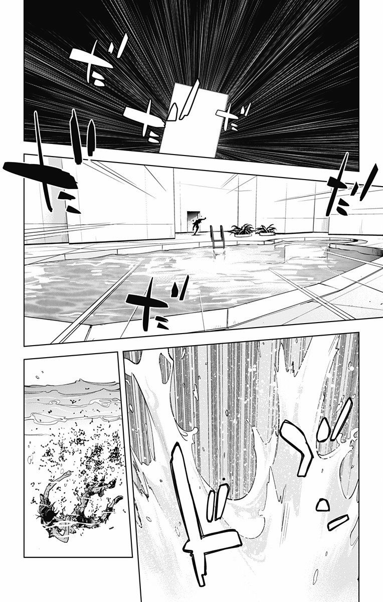 Kiss x Death Chapter 54 page 11 - Chapter 54 : Ant Hell