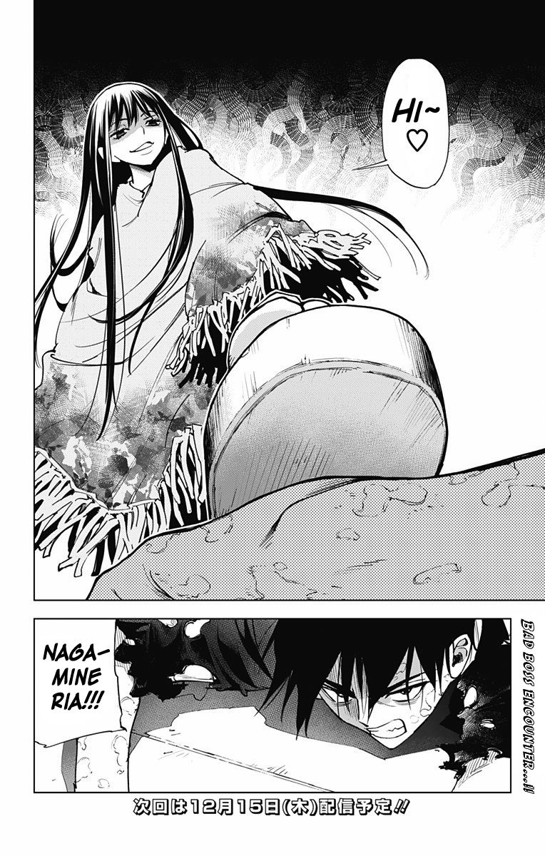 Kiss x Death Chapter 54 page 13 - Chapter 54 : Ant Hell