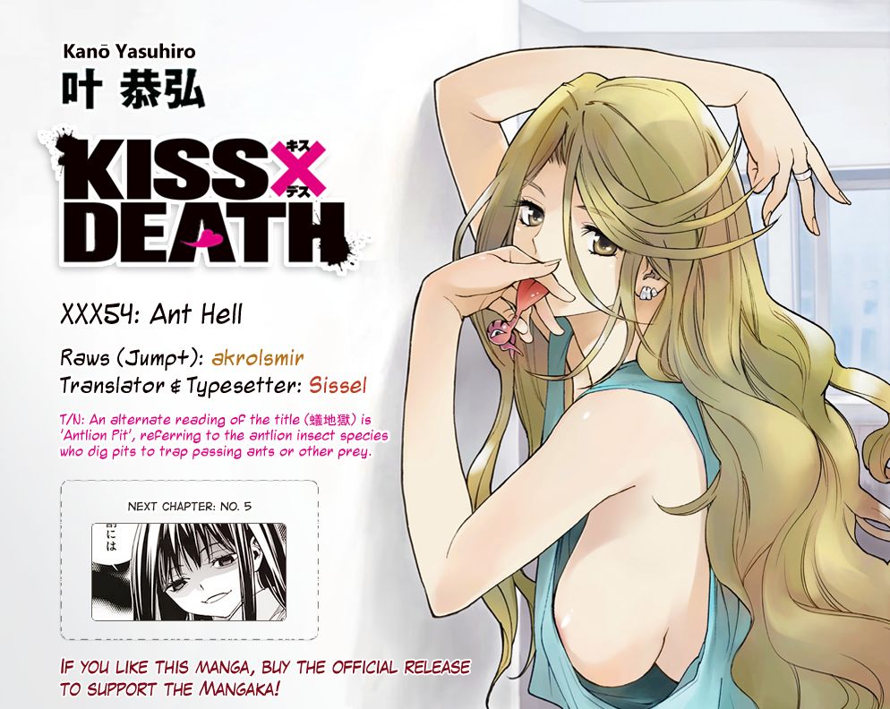 Kiss x Death Chapter 54 page 14 - Chapter 54 : Ant Hell