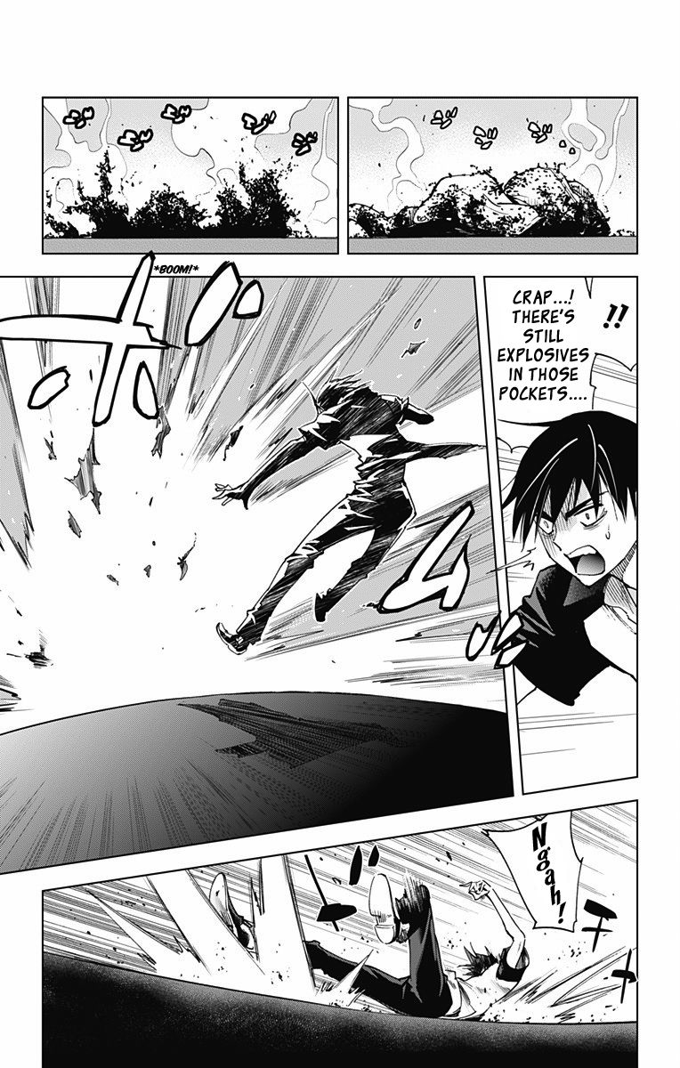 Kiss x Death Chapter 54 page 2 - Chapter 54 : Ant Hell