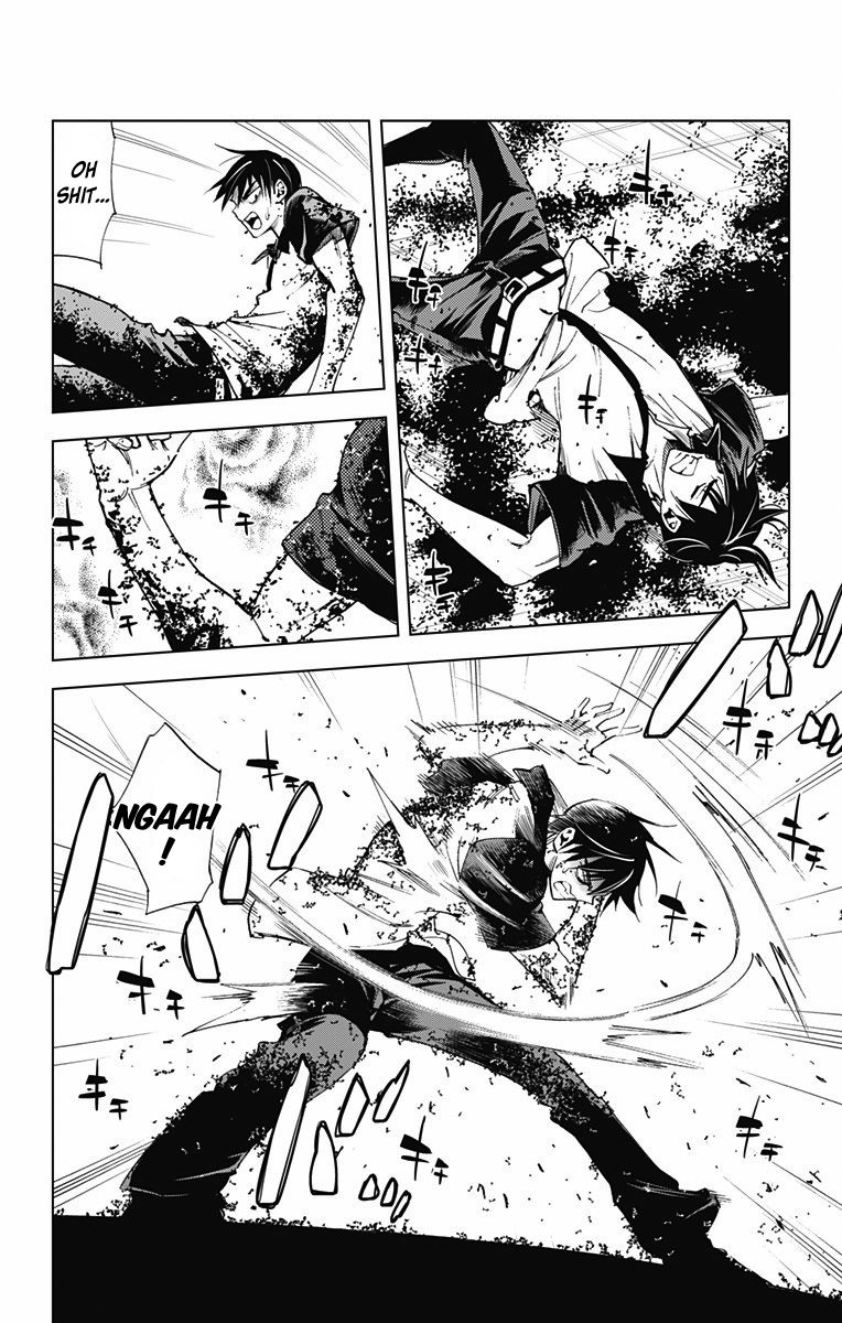 Kiss x Death Chapter 54 page 3 - Chapter 54 : Ant Hell