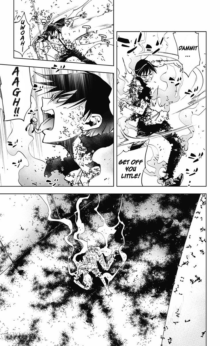 Kiss x Death Chapter 54 page 4 - Chapter 54 : Ant Hell