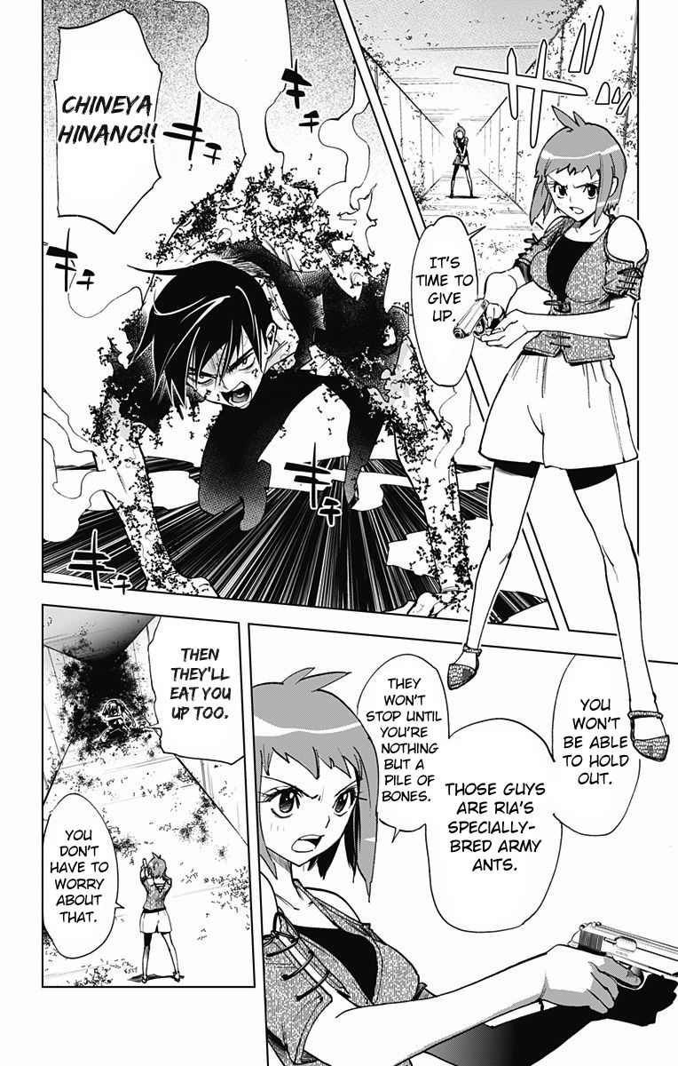 Kiss x Death Chapter 54 page 5 - Chapter 54 : Ant Hell