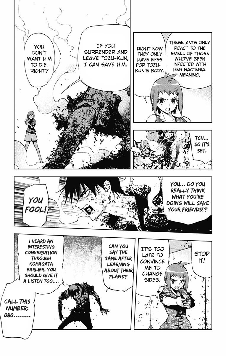 Kiss x Death Chapter 54 page 6 - Chapter 54 : Ant Hell