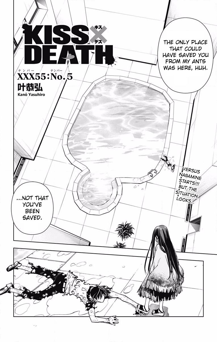 Kiss x Death Chapter 55 page 1 - Chapter 55 : No. 5