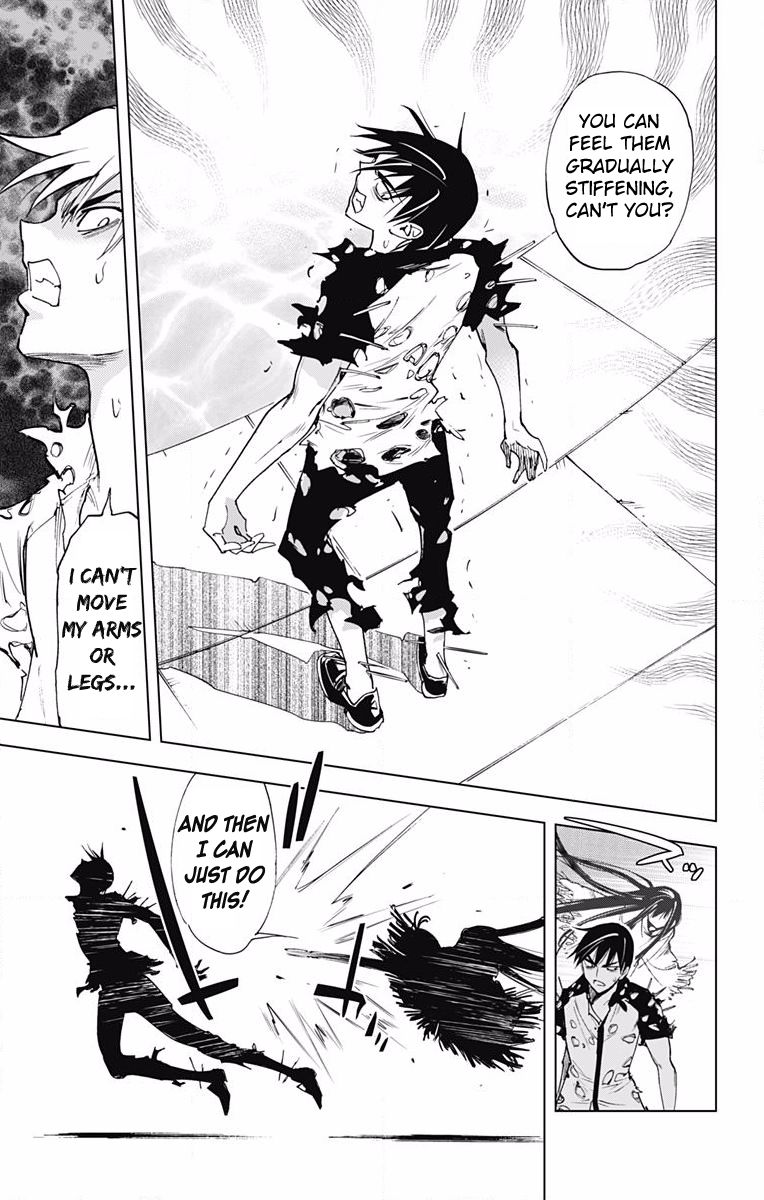 Kiss x Death Chapter 55 page 12 - Chapter 55 : No. 5