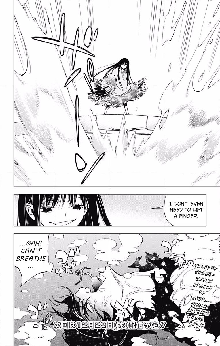 Kiss x Death Chapter 55 page 13 - Chapter 55 : No. 5