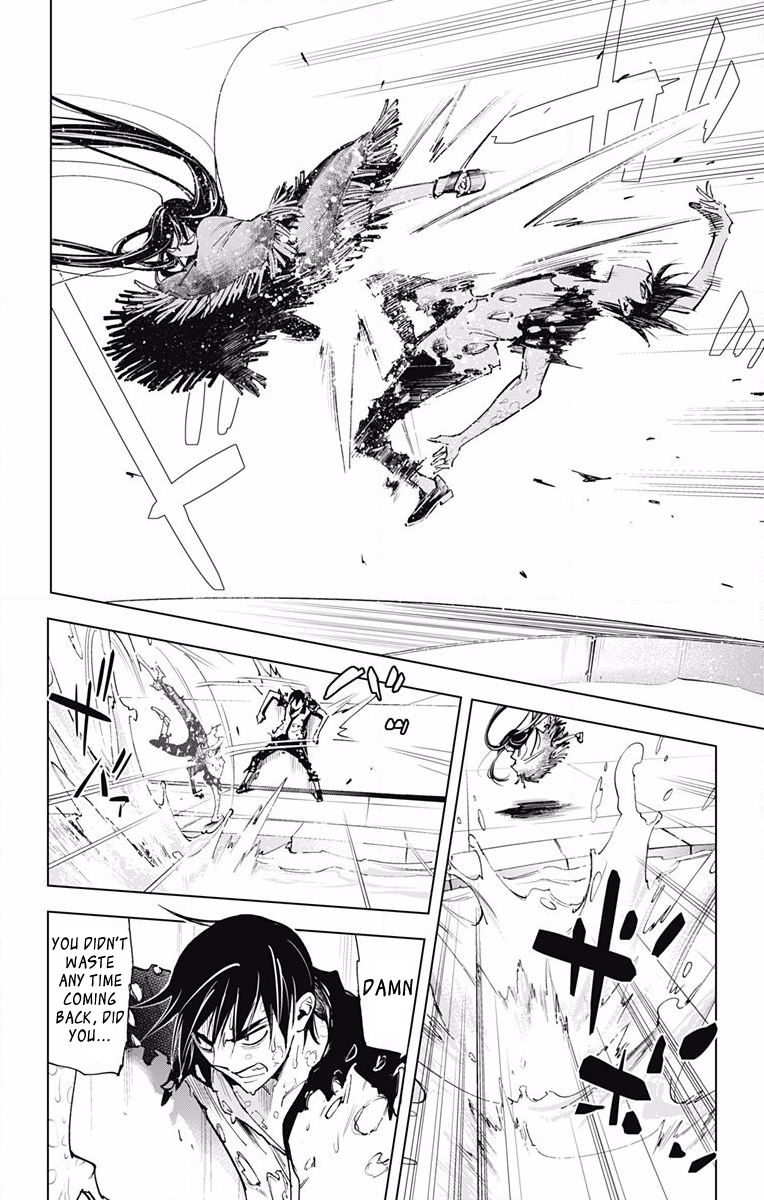 Kiss x Death Chapter 55 page 3 - Chapter 55 : No. 5
