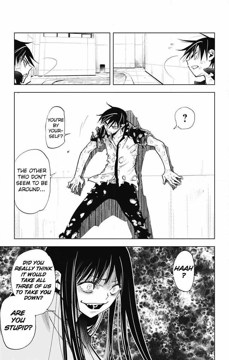 Kiss x Death Chapter 55 page 4 - Chapter 55 : No. 5