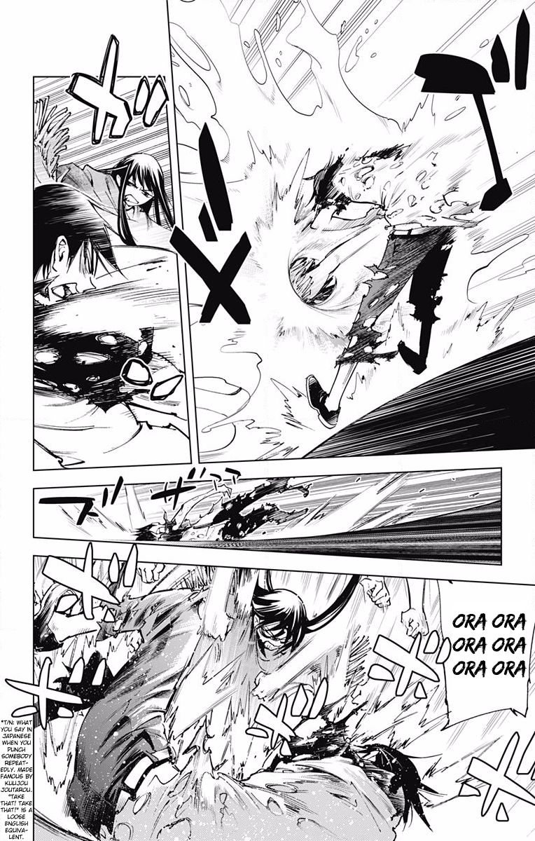 Kiss x Death Chapter 55 page 7 - Chapter 55 : No. 5
