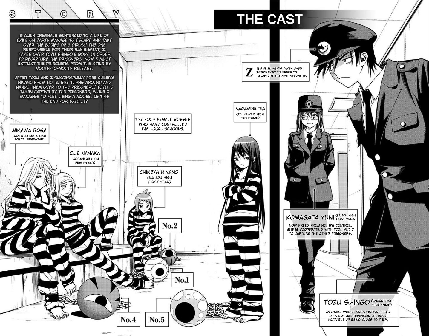 Kiss x Death Chapter 56.5 page 4 - Chapter 56.5 : Volume 5 Extras + Omake