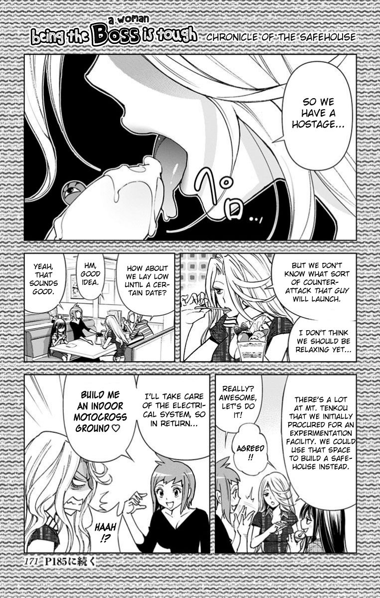 Kiss x Death Chapter 56.5 page 6 - Chapter 56.5 : Volume 5 Extras + Omake