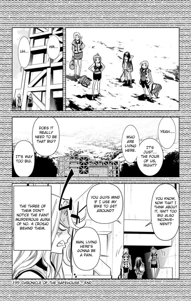 Kiss x Death Chapter 56.5 page 9 - Chapter 56.5 : Volume 5 Extras + Omake