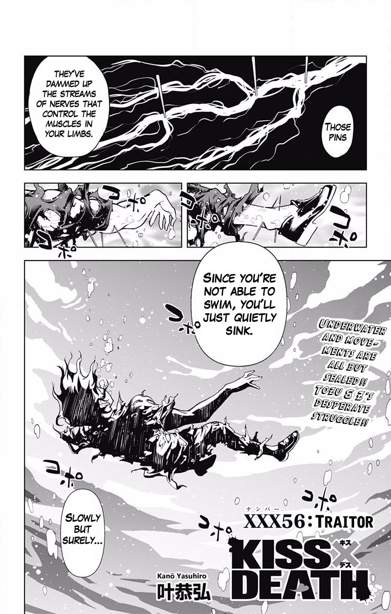 Kiss x Death Chapter 56 page 1 - Chapter 56 : Traitor