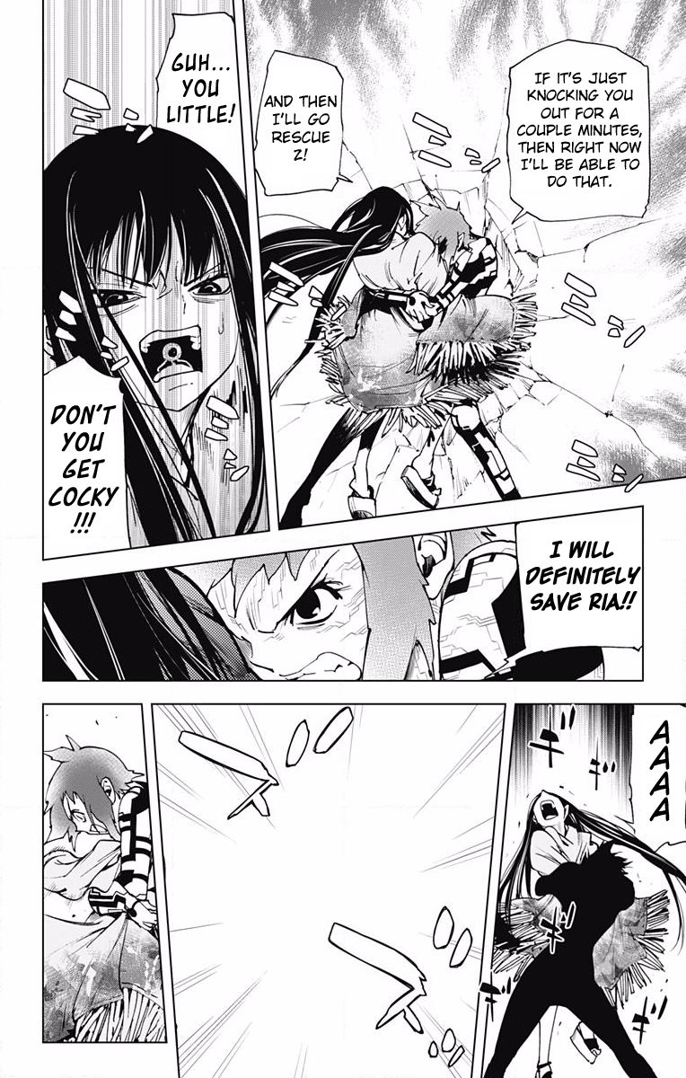 Kiss x Death Chapter 56 page 11 - Chapter 56 : Traitor