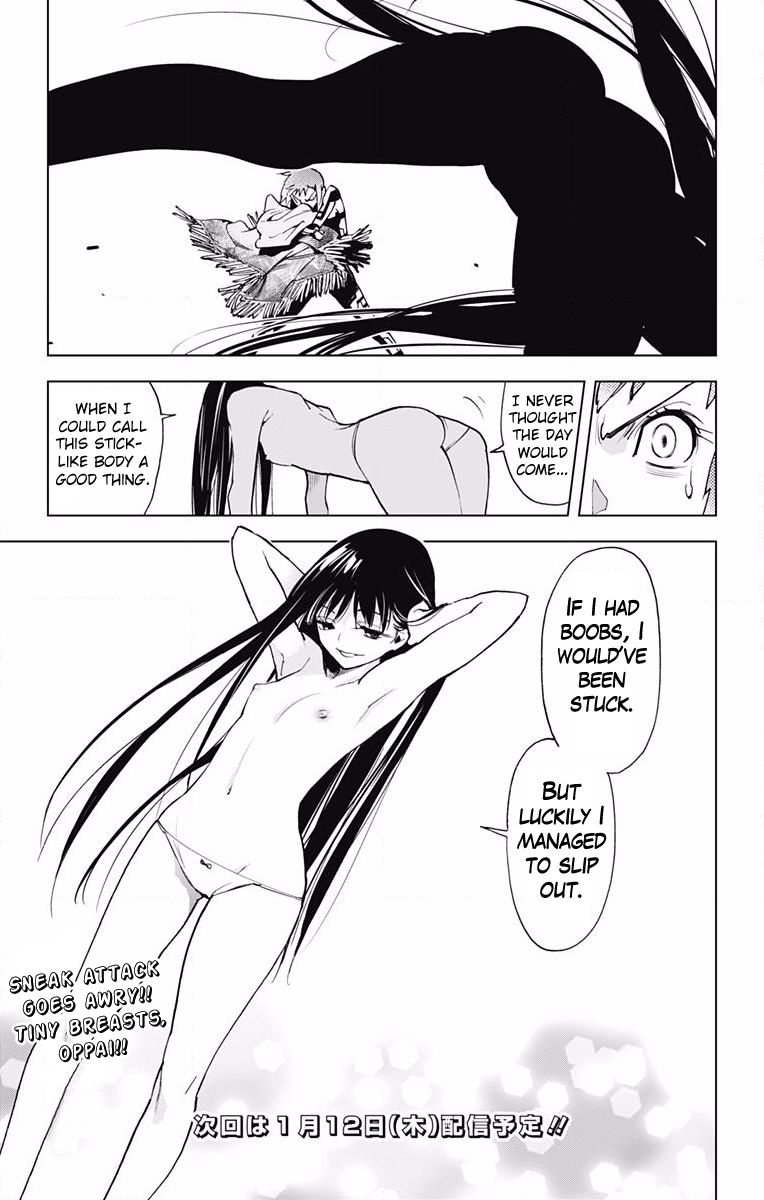 Kiss x Death Chapter 56 page 12 - Chapter 56 : Traitor