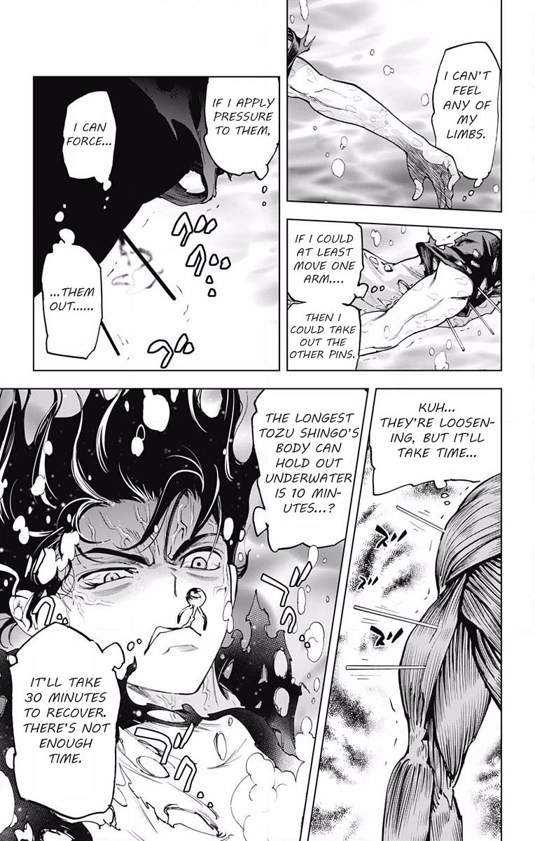 Kiss x Death Chapter 56 page 2 - Chapter 56 : Traitor