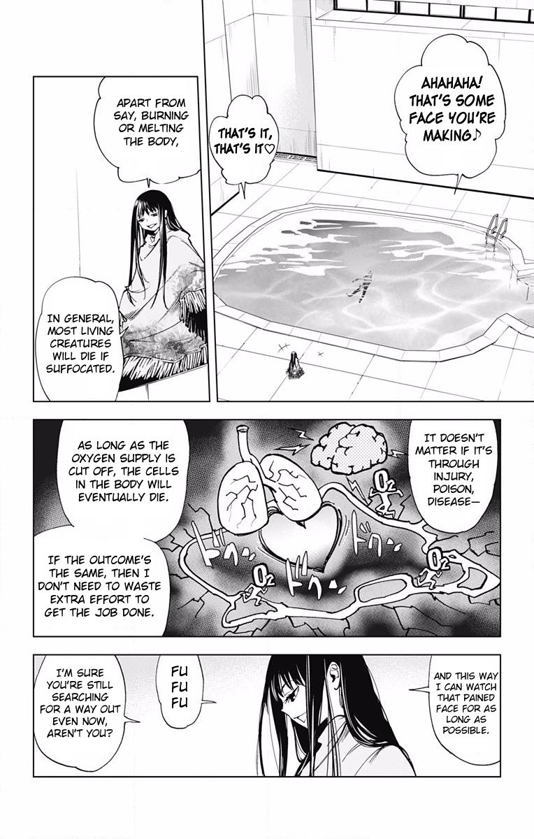 Kiss x Death Chapter 56 page 3 - Chapter 56 : Traitor