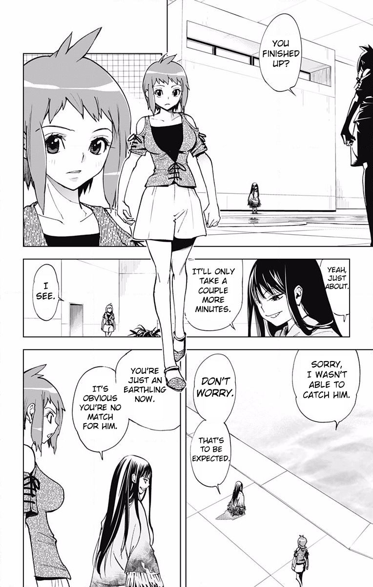 Kiss x Death Chapter 56 page 5 - Chapter 56 : Traitor