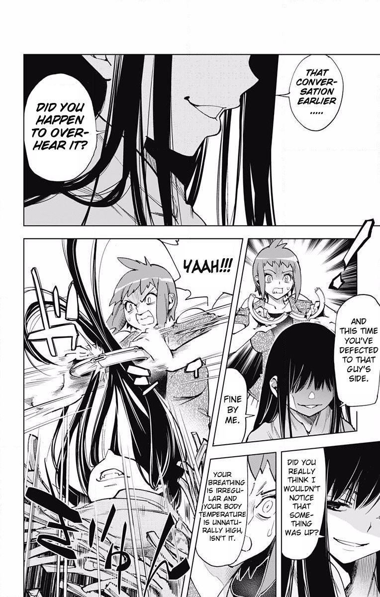 Kiss x Death Chapter 56 page 7 - Chapter 56 : Traitor
