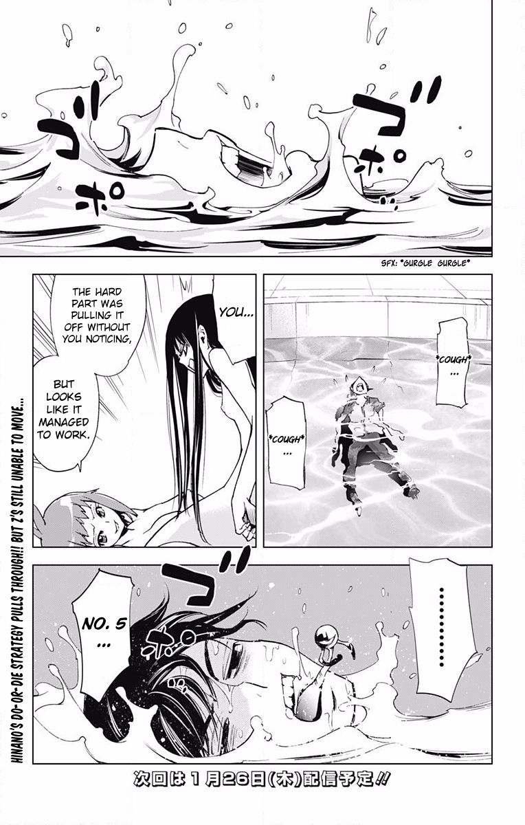 Kiss x Death Chapter 57 page 12 - Chapter 57 : Time Perception