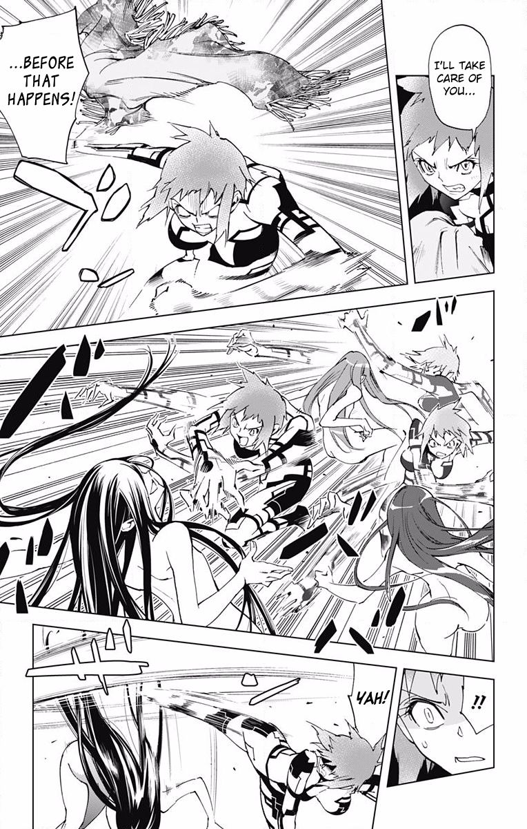 Kiss x Death Chapter 57 page 2 - Chapter 57 : Time Perception
