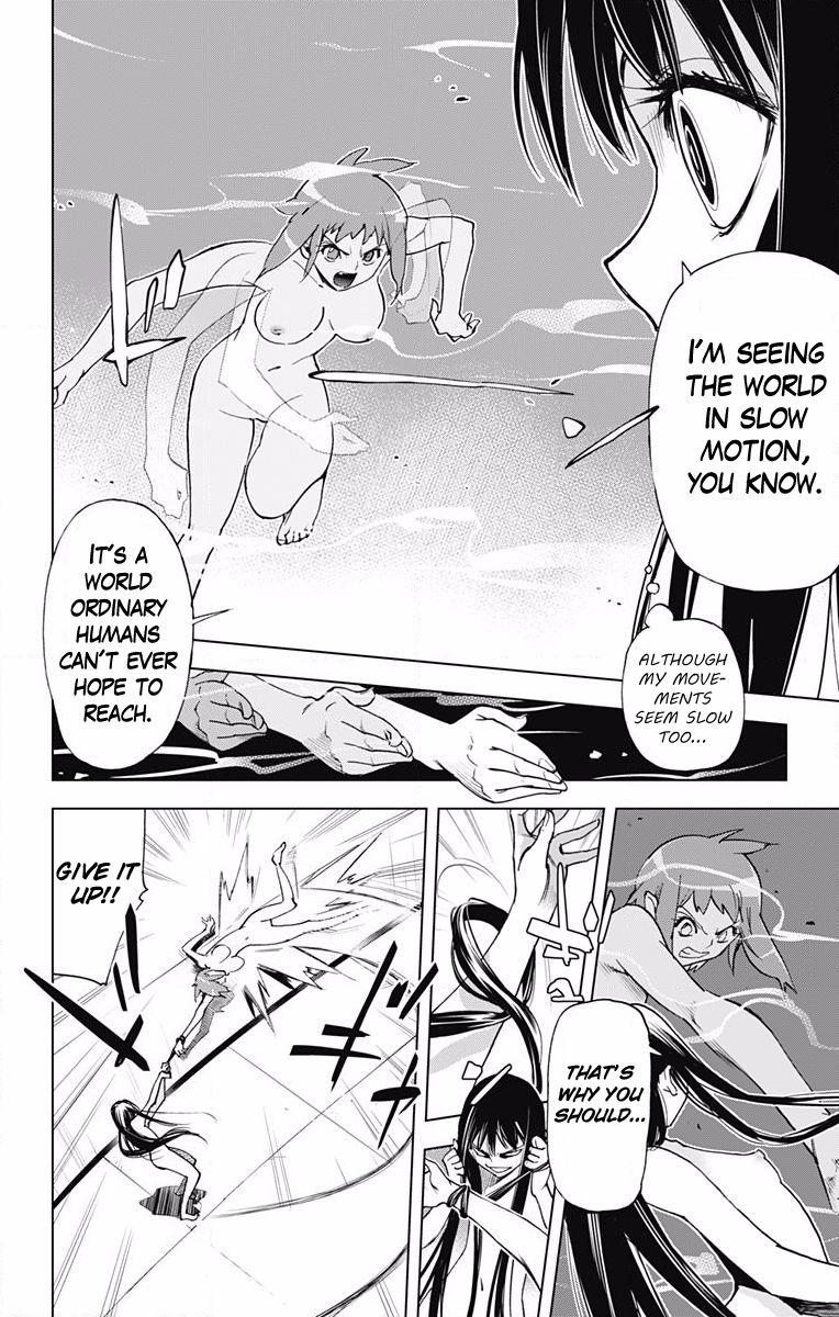 Kiss x Death Chapter 57 page 7 - Chapter 57 : Time Perception