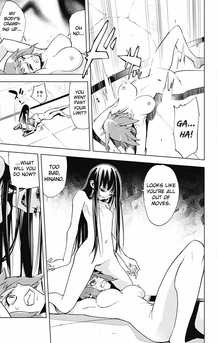 Kiss x Death Chapter 57 page 8 - Chapter 57 : Time Perception
