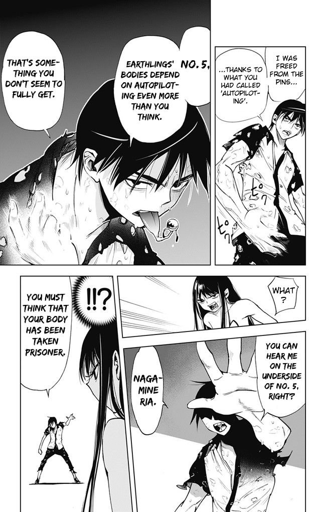 Kiss x Death Chapter 58 page 10 - Chapter 58 : Autopilot