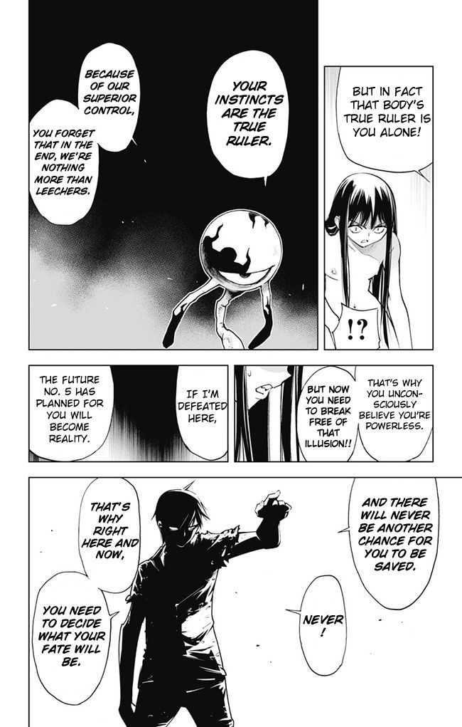 Kiss x Death Chapter 58 page 11 - Chapter 58 : Autopilot