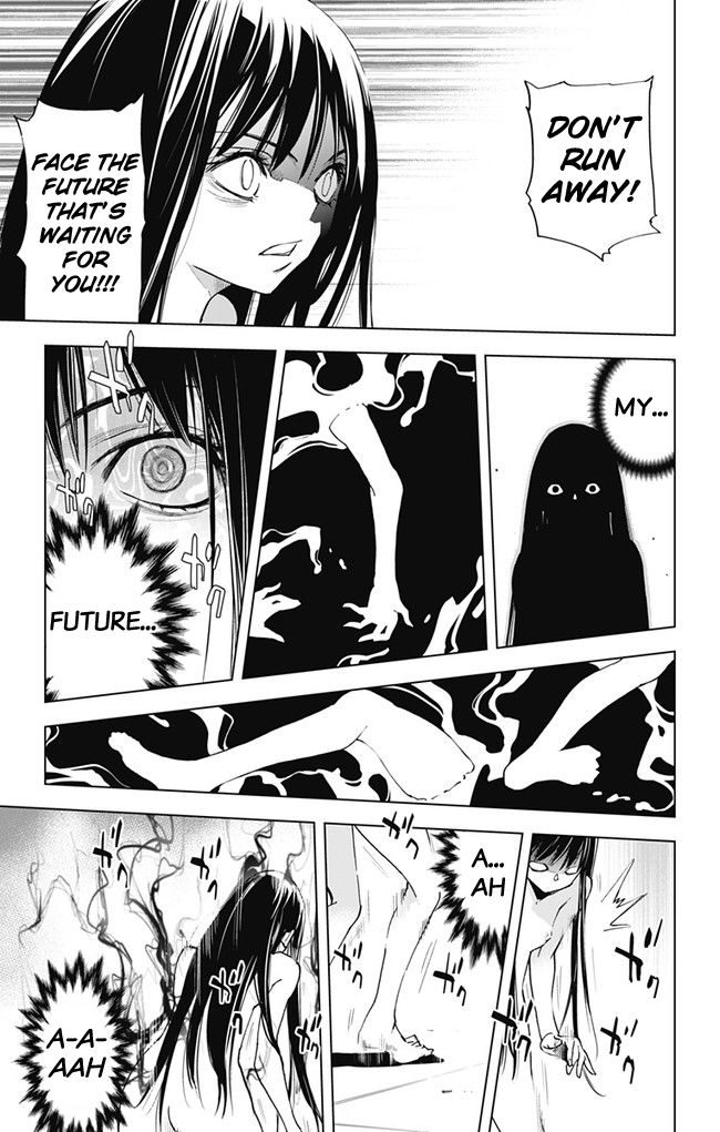Kiss x Death Chapter 58 page 12 - Chapter 58 : Autopilot