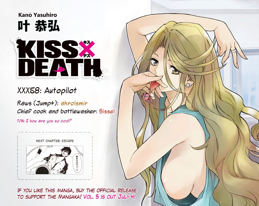 Kiss x Death Chapter 58 page 15 - Chapter 58 : Autopilot