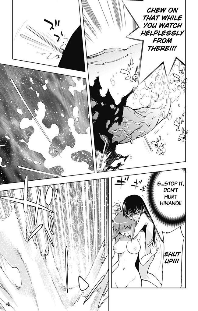 Kiss x Death Chapter 58 page 6 - Chapter 58 : Autopilot