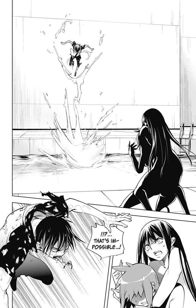 Kiss x Death Chapter 58 page 7 - Chapter 58 : Autopilot