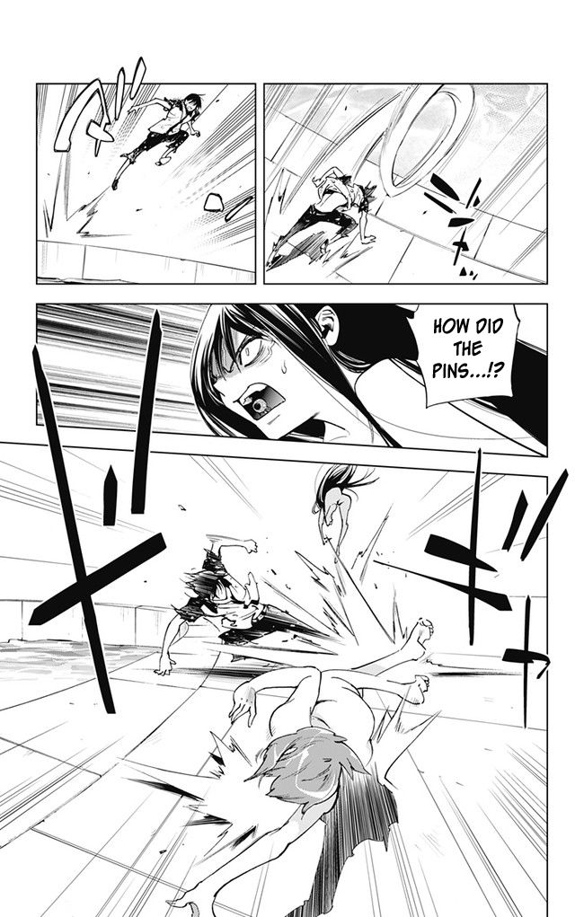 Kiss x Death Chapter 58 page 8 - Chapter 58 : Autopilot