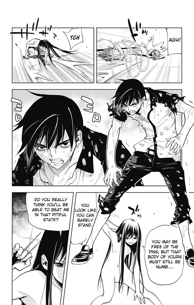 Kiss x Death Chapter 58 page 9 - Chapter 58 : Autopilot
