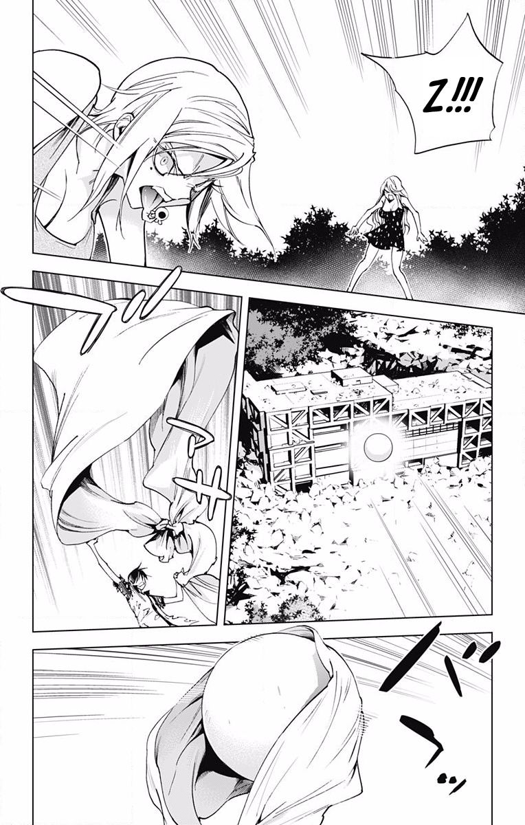 Kiss x Death Chapter 59 page 11 - Chapter 59 : Escape