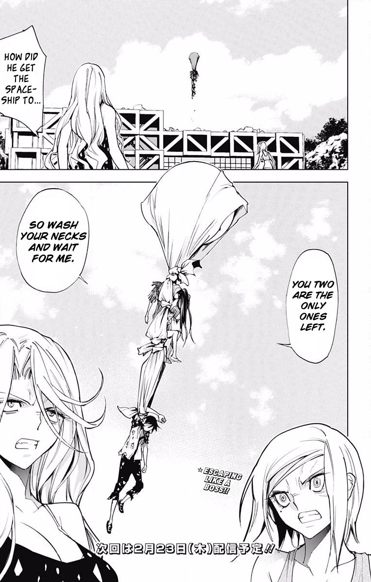 Kiss x Death Chapter 59 page 12 - Chapter 59 : Escape
