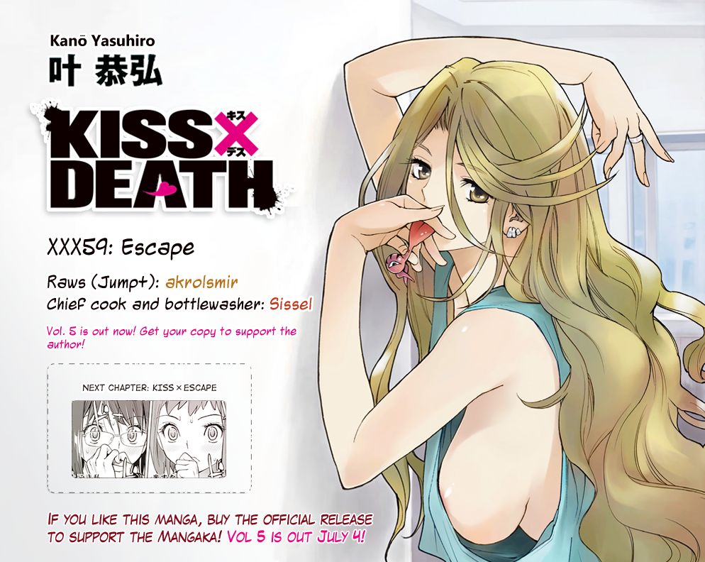 Kiss x Death Chapter 59 page 13 - Chapter 59 : Escape