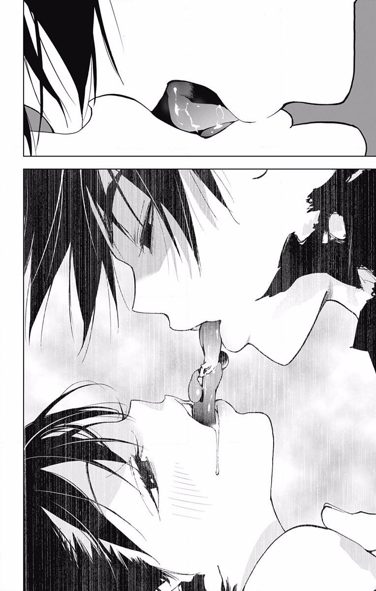Kiss x Death Chapter 59 page 3 - Chapter 59 : Escape