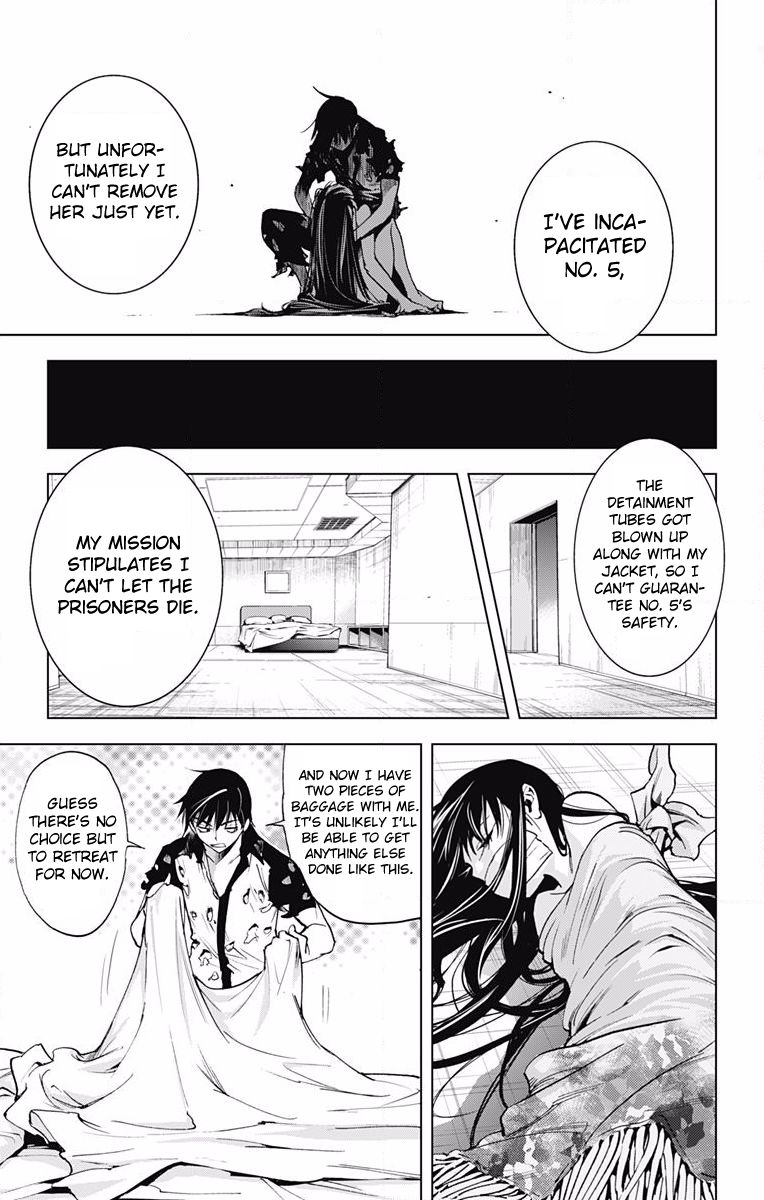 Kiss x Death Chapter 59 page 4 - Chapter 59 : Escape