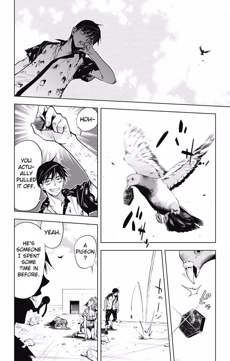 Kiss x Death Chapter 59 page 7 - Chapter 59 : Escape
