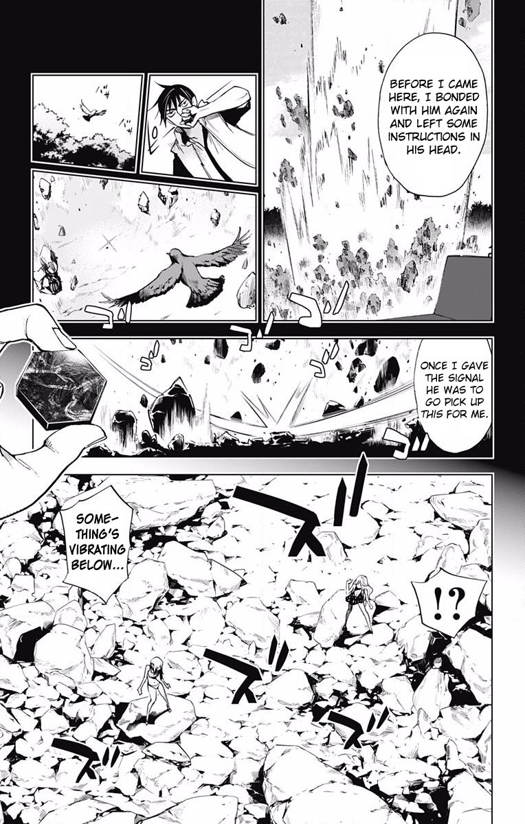 Kiss x Death Chapter 59 page 8 - Chapter 59 : Escape