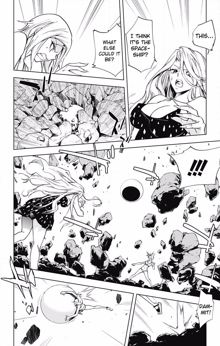 Kiss x Death Chapter 59 page 9 - Chapter 59 : Escape