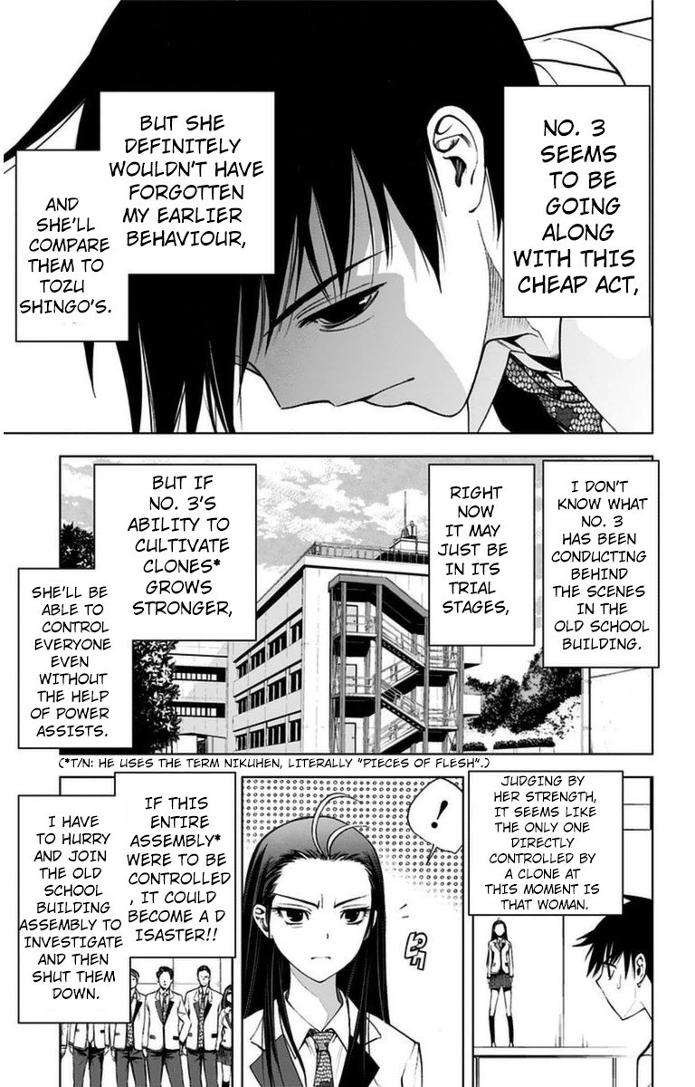 Kiss x Death Chapter 6 page 10 - Chapter 6 : Defeat