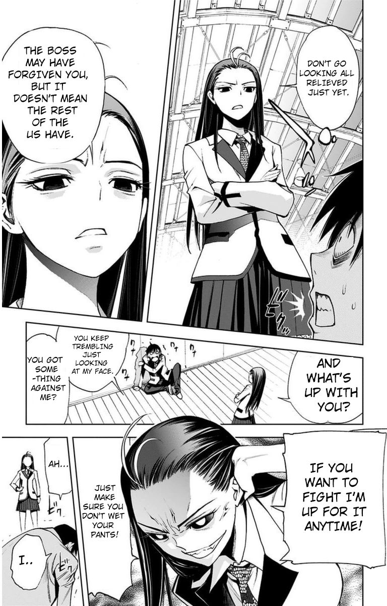 Kiss x Death Chapter 6 page 14 - Chapter 6 : Defeat